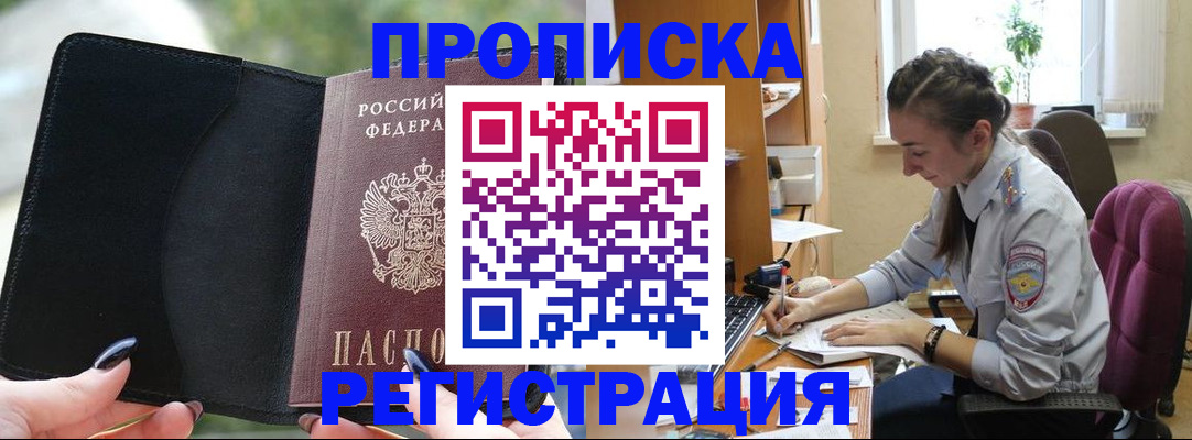 форма 3 в Среднеуральске